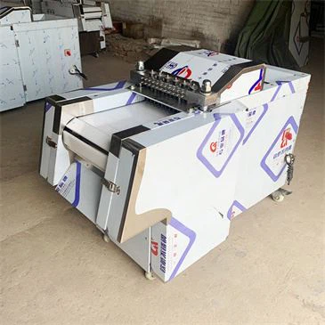 mi-03-automatic-poultry-meat-cube-cutting mi-03-automatic-poultry-meat-cube-cutting