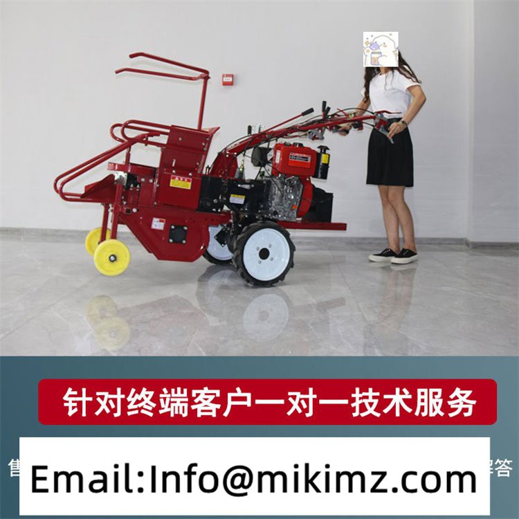 Agricultural Machinery Maize Picker Combine Harvester