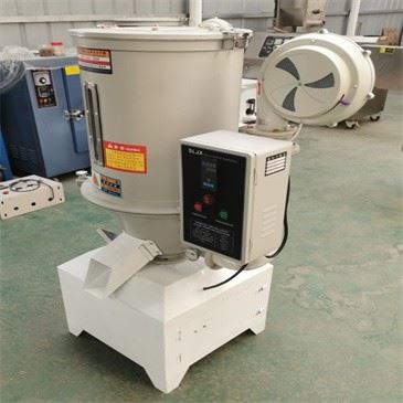 Plastic Granule Pellet Hopper Dryer Hopper Drying Machine