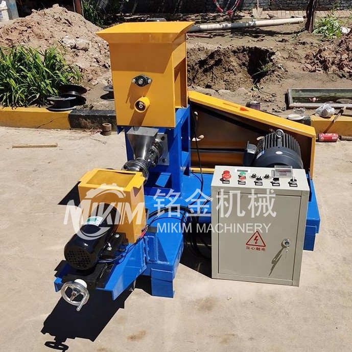 Feed Extruder Processing Machines