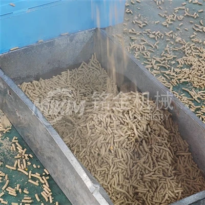 Parrandachilik fermasi yem mashinasi Pellet sifatini qanday ta'minlash mumkin?