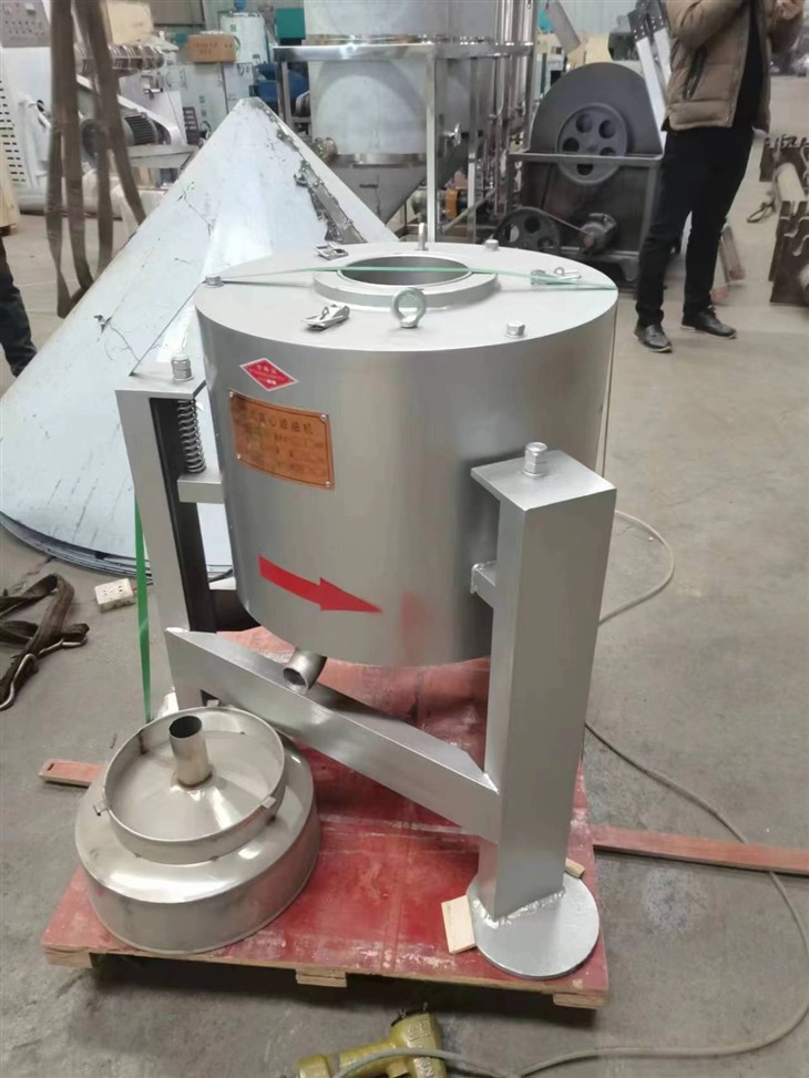 Ten-cent Oil Refining Machine