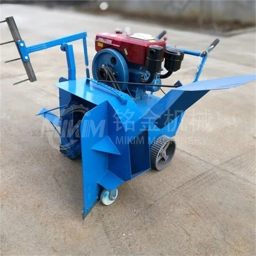 Fungus Compost Mixer